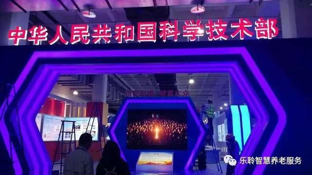 龙8-long8(中国)唯一官方网站