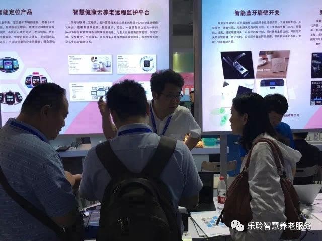 龙8-long8(中国)唯一官方网站