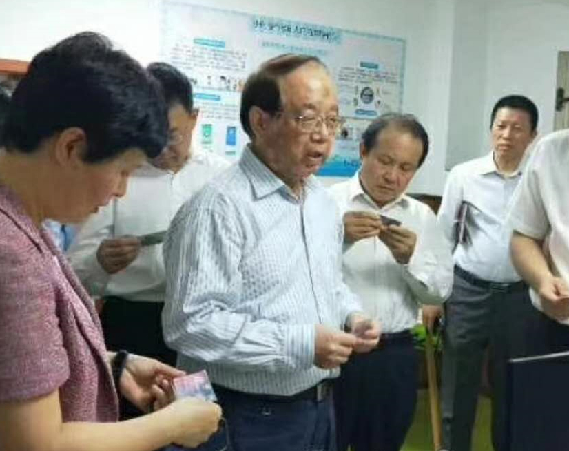 天津市原副主任张主任、宁静区人大温主任、宁静区区长