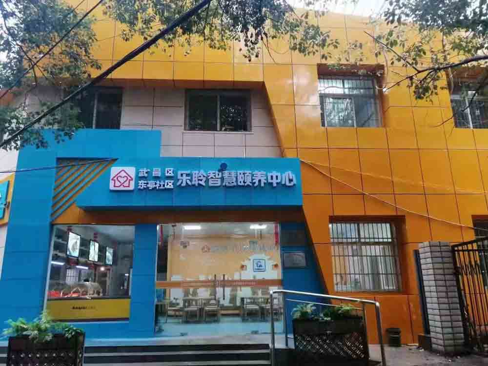 龙8-long8(中国)唯一官方网站